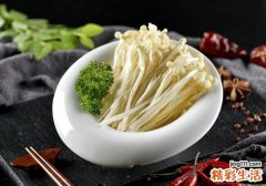 金针菇吃了有什么好处 金针菇和什么一起吃好