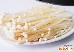 金针菇发黄还能吃吗