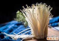 金针菇变黄了还能吃吗 金针菇怎么保存不发黄