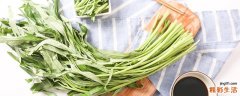 空心菜是发物吗 哪些蔬菜是发物