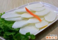 山药可以生吃吗