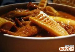 春笋什么人不能吃