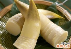 吃冬笋有什么好处 冬笋怎么吃最好