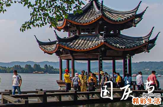 2023年中秋国庆法定是哪几天