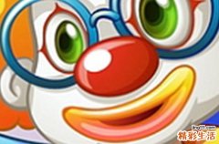 简约自由感微信签名 干净越看越喜欢的签名
