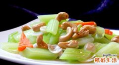 吃芹菜有什么好处