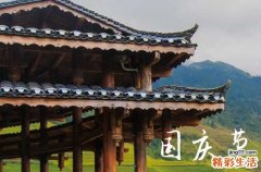 2023年国庆补班怎么补 2023中秋国庆节后怎么补班