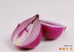 洋葱生吃好还是熟吃好