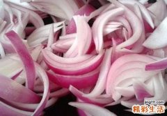 洋葱辣眼睛后怎么处理