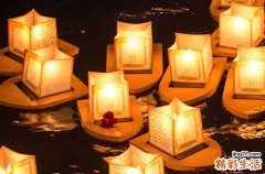 2023年11月嫁娶黄道吉日一览表来了