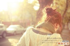 6 26种碱性食物让你轻轻松松的抗衰