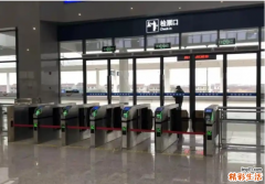 婴儿坐高铁有特殊服务吗