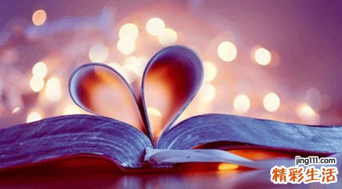 2 春吃胡萝卜养生功效多