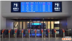 高铁是不是也叫动车