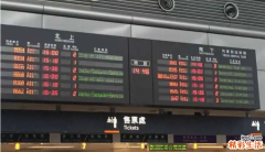 高铁身份证丢了怎么坐