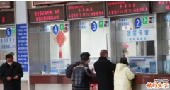 坐高铁下载什么软件好