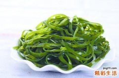 吃海带有什么好处 海带这样吃效果好的不得了