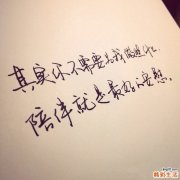 3 女人失眠衰老快5倍！教你几招睡得香