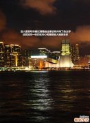 女人失眠衰老快5倍！教你几招睡得香