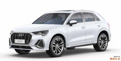 奥迪Q3新款报价