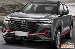 2024年提车黄道吉日查询 2024年提车吉日大全