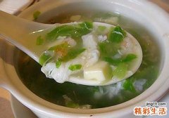 苋菜豆腐羹