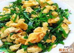 韭菜炒鸡蛋
