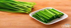 100克韭菜的热量是多少大卡 吃韭菜可以减肥吗