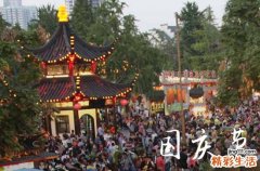 国庆节适合去哪里旅游