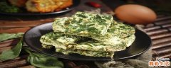 韭菜炒鸡蛋怎么炒好吃 韭菜炒鸡蛋吃了有什么好处