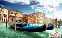 艾滋试纸真的可靠吗？