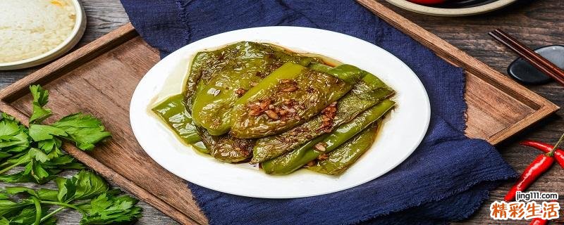 酿青椒的家常做法窍门 辣椒怎么做好吃