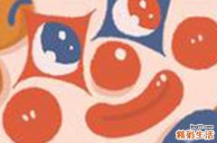 老公出轨女人的心酸说说