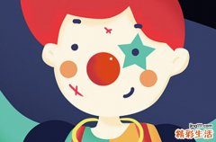 对老公心寒绝望的句子说说 暗示对方不忠的句子