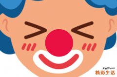 一晃二十年过去了语录30句