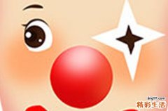 生活纵有万般不如意依然努力 生活总有不如意语录30句