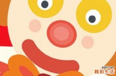 面对不如意励志的句子30句