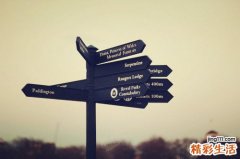 3 脖子上长痘是什么原因