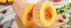 蒸南瓜可以减肥吗 南瓜烂了一点削掉还能吃吗