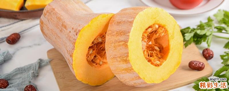 南瓜蒂长白霉南瓜还能吃吗 南瓜蒂为什么容易发霉