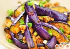 鱼香茄子