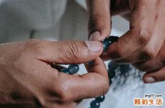 2023年9月嫁娶黄道吉日一览表来了