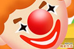 又短精辟的好签名2023 句句深入人心让人过目不忘的签名