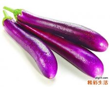 茄子的功效 茄子的做法