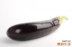 茄子有什么功效 茄子的七大功效