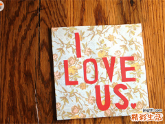 黄金豆腐如何烹调