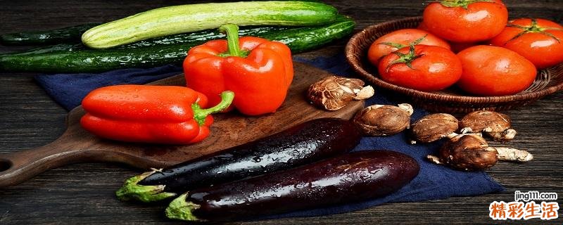 茄子怎么腌制好吃 茄子和什么一起吃好