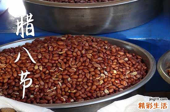 为什么2023年没有腊八节