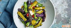 炒熟的茄子为什么会苦 炒茄子需要多长时间能熟