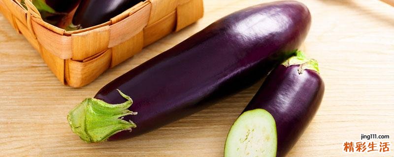 茄子切片后需要泡水吗 茄子泡水后要拧干吗